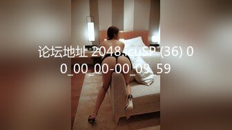 [MP4/344MB]眼鏡娘小騷貨 10個眼鏡9個騷，小悶騷型反差婊被大雞巴猛幹小騷穴，清新純欲系少女 在主人面前就是一只欠調教的騷母狗