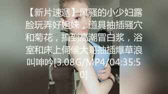 【核弹❤️爆乳女神】91情深叉喔✿ 巨乳反差女神双重人格 可爱冷艳淫荡酮体 紧致软嫩蜜穴 榨汁内射爽到双腿都在抖