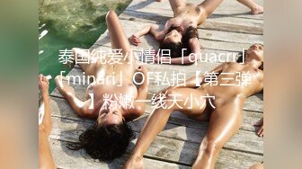 [MP4]168CM丰乳肥臀美女，花臂身上满是纹身，翘起肥臀等待被操，被操全身瘫软