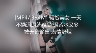 [MP4/ 648M] 甜美颜值小姐姐！4P激情大战名场面！双女一起吃屌，一人一个骑乘位爆操，翘起屁股后入