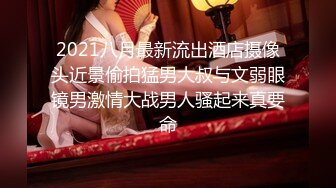 【新片速遞】 ❣️推荐❣️OnlyFans摄影师【Kantaehee】高颜值模特【Nicha】眼镜骚妇，白虎一线天39P-1V[375M/MP4/00:07:44]