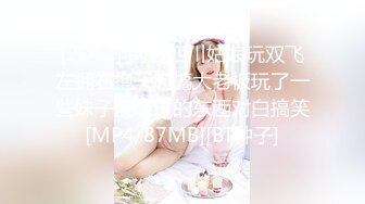 女神级三线美女嫩模酒店和土豪淫乱啪啪自拍边操边说：你老婆没给你这样弄过抓紧时间