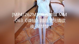 麻豆傳媒 內涵甜蜜女友 NHAV005 我的私人玩物 露露