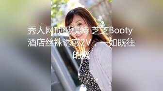 国产TS系列肤白貌美的张思妮清纯学妹装发骚 剪破黑丝秀出仙女棒高潮撸射在美腿