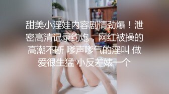 泰国豪乳网红pimnalinn_约炮多金肥猪粉丝流出