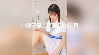 SWAG 按摩师竟然是我同学！？Effisexy