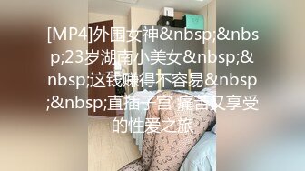 某短视频平台巨乳网红主播七里海蓝上门推销避孕套主动用一对大车灯帮客户乳交实战