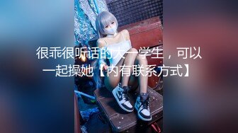 【新片速遞】微胖丰满韵味少妇啪啪女上位无套操穴，半老徐娘很有味道，最后边打飞机一边深喉口爆一嘴[450M/MP4/36:25]