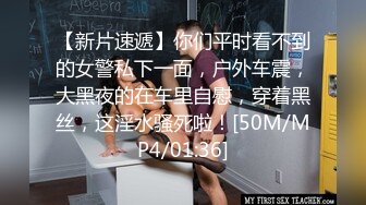 [MP4/ 667M]&nbsp;&nbsp;勾搭麻将牌友，直接掏出大鸡巴诱惑她交，麻将桌上扒了衣服直接草，干到沙发上各种抽插，无套直接内射好骚