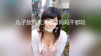 黑丝美女静静来探访