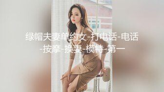 ✿小仙女自我调教✿极品粉嫩小姐姐〖酥酥〗白丝JK骚女儿双具玩弄嫩穴抽插，勾人小妖精太骚 太诱惑了