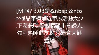 18岁少女的奇闻趣事