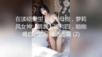 奶瓶 白色水手服飾搭配白色長襪 身姿苗條曼妙 極致美腿性感動人[89P/734M]