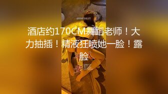 [MP4/3.18G]『重磅！各种素人反差母狗合集 7个半小时看到屌抽筋