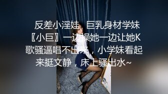 强烈推荐 极品美女被17CM长屎摁 头深喉，激战竞技台爆操