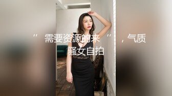 【AI换脸视频】范冰冰 女星为我跳热舞，美梦成真好幸福