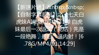 《魔手外购极品CP》女厕逼脸同框偸拍各种女人大小便~有熟女有良家少妇有年轻气质小姐姐~轻熟女蹲坑在思考人生 (9)