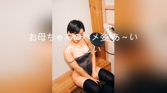 [FHD/18.6G]颜值绝佳舞蹈大学妹子无码露脸合集