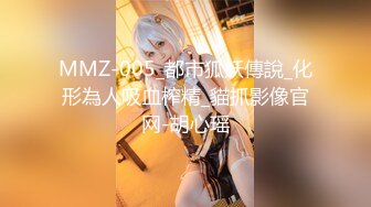 【新片速遞】&nbsp;&nbsp;【超清AI画质增强】2022.9.30，【换妻游戏呀】，密码房，年度换妻淫乱盛宴，眼镜妹全场最骚，美女左拥右抱[684MB/MP4/30:21]