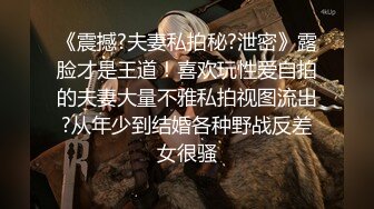 邪恶三人组下药迷翻身材丰满的少妇 三个人轮流爆插她的大肥B (2)