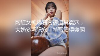 极品绿帽癖老公NTR夫妻【xiaokeai】✨邀单男淫乱旅拍露出啪啪车震，在线欣赏骚婊被肏 (3)