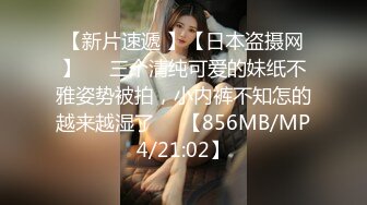 海角大神与妈妈乱伦生活全套记录~和网友3P妈妈惊掉下巴~酒后乱性又上了小姨子