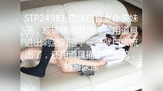 kcf9.com-Onlyfans 极品白虎网红小姐姐NANA 2024-02-19 SM调教系列