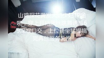 [MP4/ 2.93G] 撸点极高大片预警！女人味十足的168CM高挑漂亮的长腿少妇站起来操，抱着操