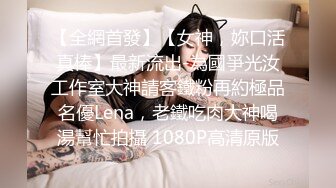 加钱哥深夜约肉肉熟女，穿上黑丝跪地口交，69姿势舔逼，抬腿抽插猛操，搞完再做服务享受一下