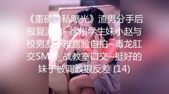 [MP4]极品JK制服美少女▌金莲 ▌网吧勾引玩联盟小哥哥脱下内裤送给他闻起来有点上头哈哈 从网吧厕所干到酒店