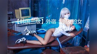 MKY-TH-007.季妍希.外派私人教学.多种体位床上共舞.麻豆传媒映画