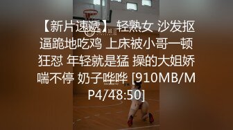 紧穴，皮肤好白，看片神器找她V：禁止内容免费领取