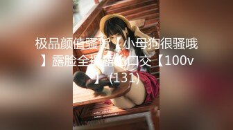 无水印[MP4/545M]10/7 小敏儿初音未来的性服务爆肏二次元萝莉内射嫩穴VIP1196