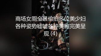 【新片速遞】&nbsp;&nbsp;❣️推荐❣️高颜值二次元嫩妹【九言】斑点熊猫，居家自拍，若隐若现的诱惑31P_5V[309M/MP4/00:02:56]