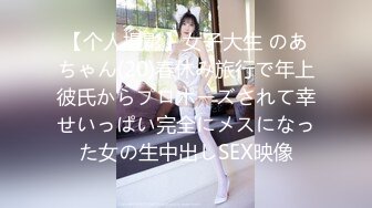 【国产AV首发醉美3P淫乱】红斯灯影像新作RS-015《绿帽奴面前爽操巨乳妹》阳台露出公用骚货女友