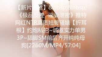 CD小熏✨ 极品美妖单人Solo特辑 阳具骑乘后庭爽倍快乐 前列腺高潮寸止快感崩坏 沦陷高潮上头1 (2)