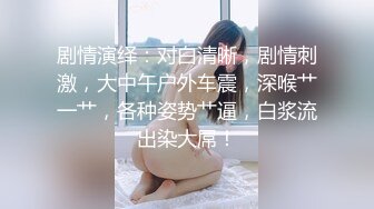 后入白嫩肥熟骚屄