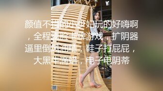 [MP4/ 466M]&nbsp;&nbsp;年轻小夫妻男的把美女扑倒要肏逼 被客厅摄像头偷拍外泄