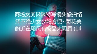 GNP-010(15gnp00010)[桃太郎映像出版]TeenHunt＃010Akihabara