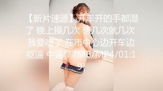 原创极品大学肤白貌美校花级骚女友