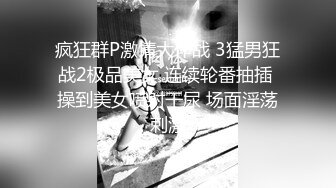 极品浪女【shenlan_maizi】淫荡的小少妇自拍，撒尿M腿，亲自示范女性人体构造图