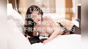 邪恶的房东暗藏摄像头偷拍俩母女洗澡女儿的身材好皮肤白奶子也坚挺