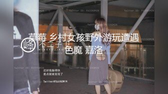 [MP4/78M]3/30最新 小美女被捆绑滴蜡灌药彻底爽疯了没有形象了VIP1196