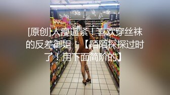 迷晕良家少妇把逼毛刮的好干净,手插进去很多水,无套内射欣赏精液流出