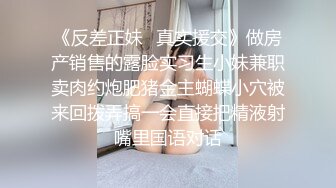 禁忌姐弟恋❤️漂亮姐姐主动无套骑乘猛摇 原版流出