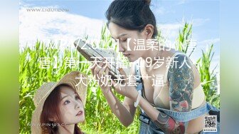 【新片速遞】&nbsp;&nbsp;漂亮嫩妹子，颜值靓丽独自一个靓丽自慰掰穴，特写漂亮的小蝴蝶，小小粉蝴蝶[724M/MP4/39:32]