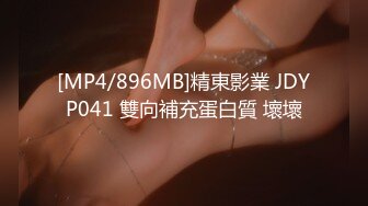 [MP4/1.79G]新加坡华裔爱玩夫妻@KLcouple6699 24年6月 高龄夫妻交换