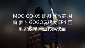 【ErstiesVIP资源】无装素颜美女边接受采访边讲解她手淫的感受