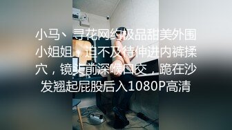 女性私密养生会所《推油少年》给美容院少妇老板娘全身推油按摩手指阴蒂挑逗 全身发麻