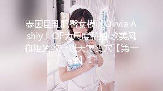 [MP4/599M]10/16最新 极品欲女学车记被教练揉搓巨乳各种玩弄VIP1196